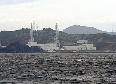 Onagawa nuclear plant