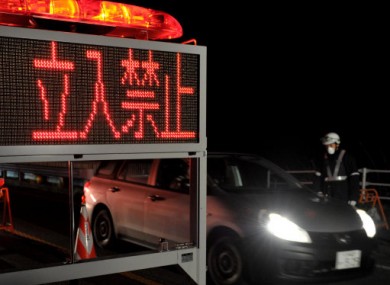 An 'off limit' sign at a checkpoint in the Fukushima prefecture.