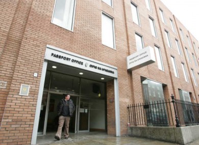 The Passport Office on Molesworth Street in Dublin City Centre