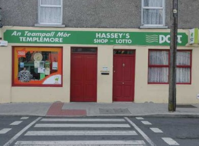 The humble post office has been taking in more savings as people take their cash from banks.