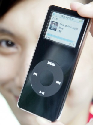 An Apple iPod nano shown during a launch ceremony in Taipei, Taiwan, 25 September 2005