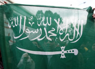 Saudi Arabian flag (File photo)