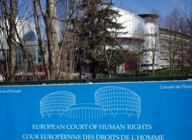 The European Court of Human Rights headquarters in Strasbourg.