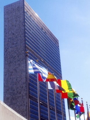 File photo of UN headquarters, New York.