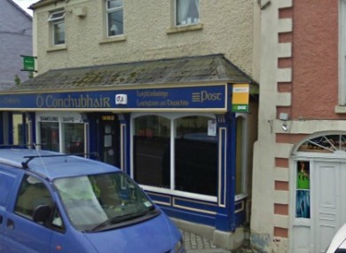 The Post Office in Leighlinbridge, Co Carlow.