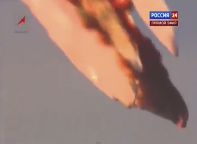 A screengrab of the explosion