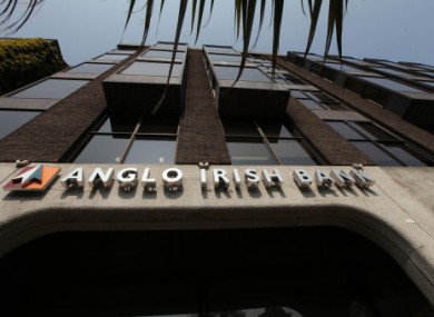 Anglo Irish Bank may be excluded from the inquiry to prevent interference with upcoming trials of former executives.
