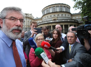 Gerry Adams at Leinster House on Wednesday where he asked for privacy for his family following his brother's conviction.