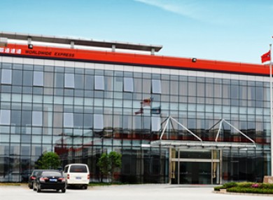 YTO Express offices in China.