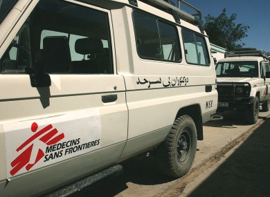 File photo of Medecins sans Frontieres aid trucks.