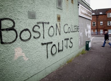 The interviews given by former paramilitaries were not intended to be accessed until after their deaths. This graffiti was on the Falls Road, Belfast, last week.