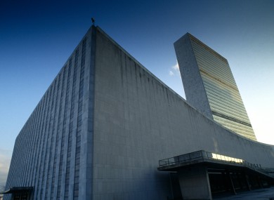 The United Nations Building in New York.