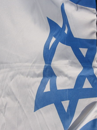 Israeli flag.