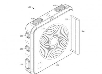 The device that will solve all your body odour woes (possibly).