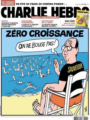 An issue of the magazine issued in August 2014