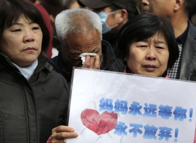 Relatives of passengers on board MH370 in Beijing in March of this year
