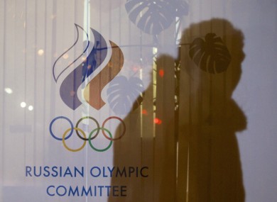 McLaren report described how Russian authorities created a