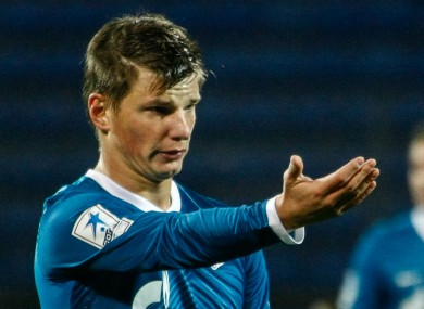 Andrey Arshavin.