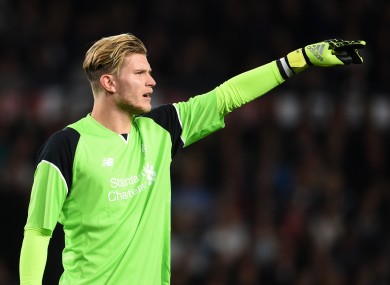German stopper Karius.