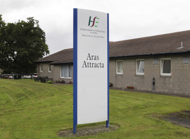 The facility in Swinford, Mayo.