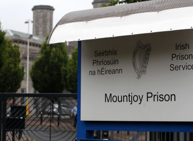 The entrance to Mountjoy Prison in north Dublin.