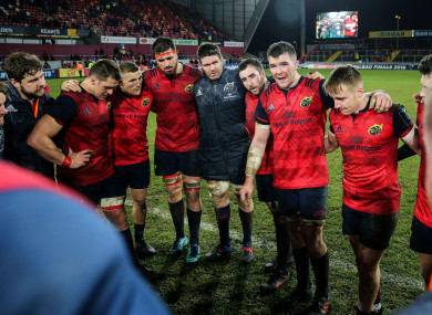 Munster progress through to a record 17th quarter-final.