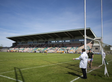 A new name for Leitrim's county ground.