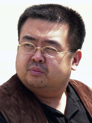 Kim Jong-nam pictured in 2001, when he was arrested for trying to enter Japan on a fake passport in order to visit Tokyo Disneyland.