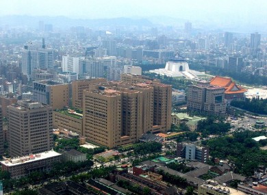National Taiwan University Hospital