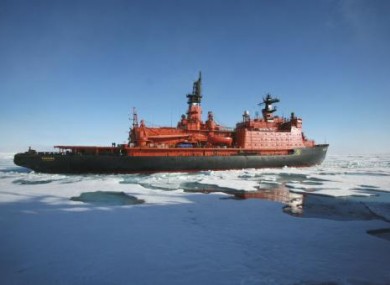 File photo of a Russian nuclear-powered icebreaker.