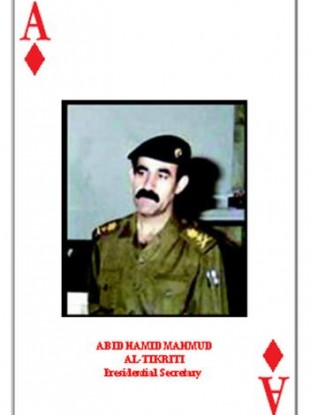 The US most wanted 'playing card' featuring Abid Hamid Mahmud.