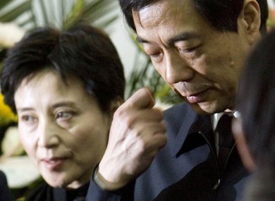 Bo Xilai, right, and his wife Gu Kailai, left