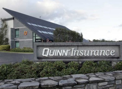 The former Quinn Insurance offices in Cavan.