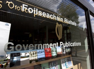 The Government Publications Sales Office on Molesworth Street will close later this month.
