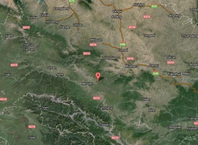USGS location for where the earthquake occurred