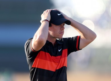 Rory McIlroy had hoped to rediscover his form in Korea.