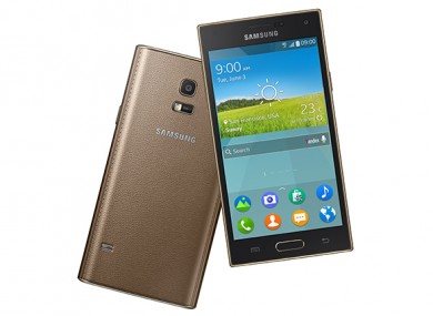 The Samsung Z was originally due to be released during the third quarter of 2014.