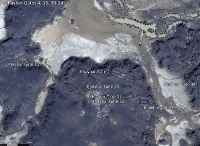 Samples of the gates found using google earth.