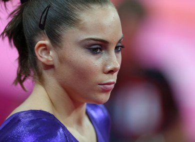 McKayla Maroney pictured during the 2012 Olympics.
