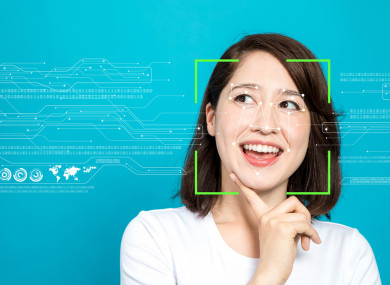 The study could assist in developing facial recognition software.
