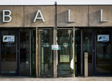 The doors at FAI HQ.
