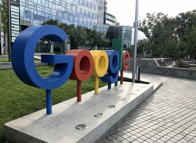 Google's headquarters in Beijing.