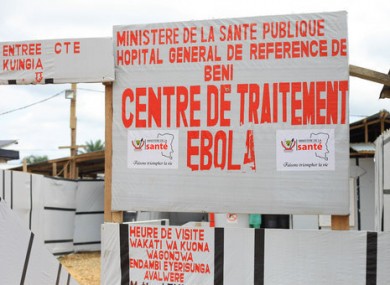 An Ebola treatment centre in the Democratic Republic of Congo.