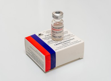 A vial containing Sputnik V vaccine .