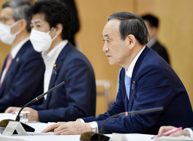 Japanese Prime Minister Yoshihide Suga.