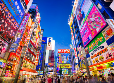 Tokyo, Japan.