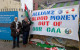 From Tyrone to Gaza: One GAA man's fight on behalf of the Palestinian people
