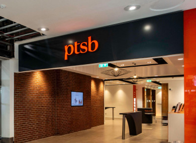 A branch of ptsb bank in liffey valley shopping centre dublin ireland